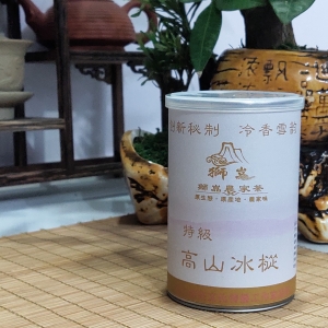 新工艺客家高山冰枞，冰红茶，30克特级精