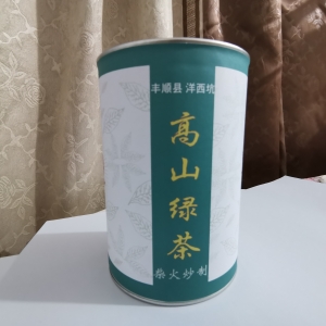 服务客家茶业，打造客家茶包装精品元素