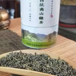 观心斋茶文化传播工作室深化拓展客家绿茶市场，力推丰顺茶走向全