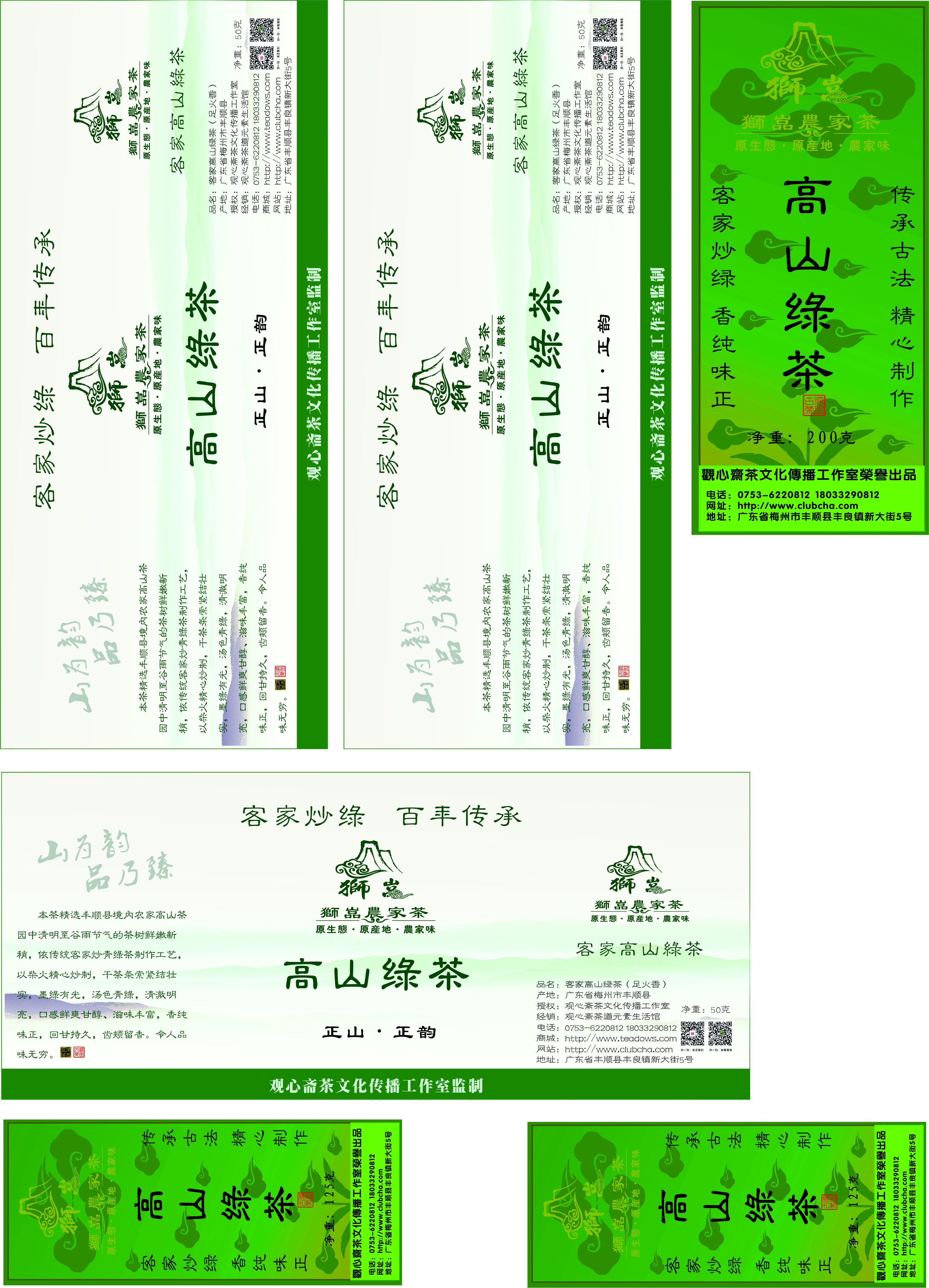 683a2fcedbc206f5be03a2aeccb5af17.jpg 683a2fcedbc206f5be03a2aeccb5af17.jpg